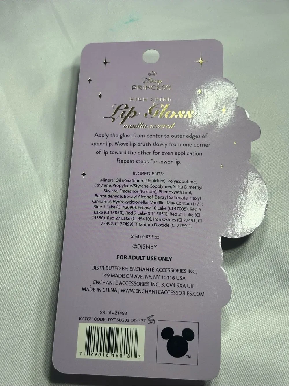 3 New Disney Princess Lip Gloss Set